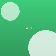 丹东小霸王头像