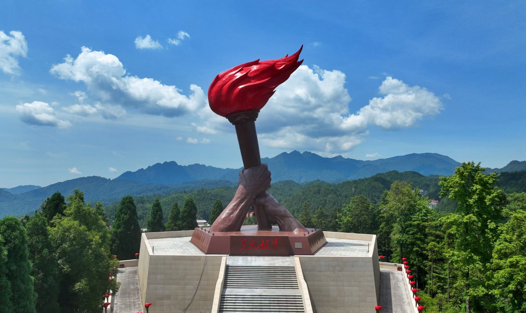 井冈山旅游
