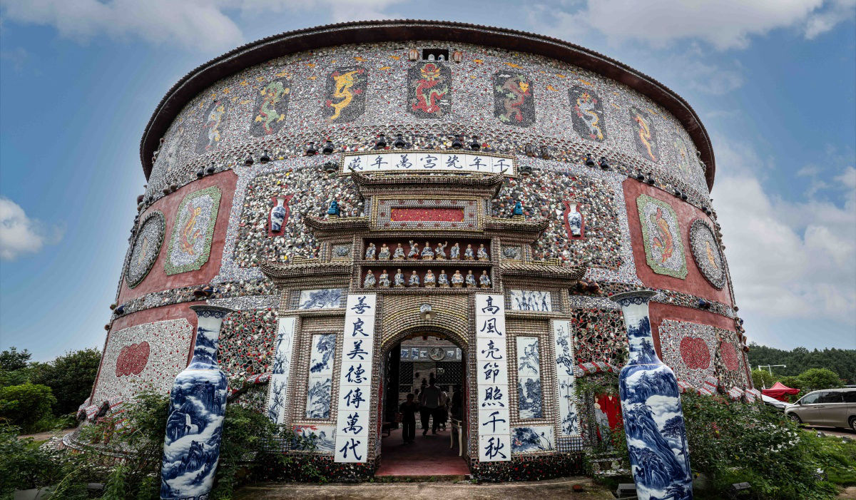 景德镇旅游